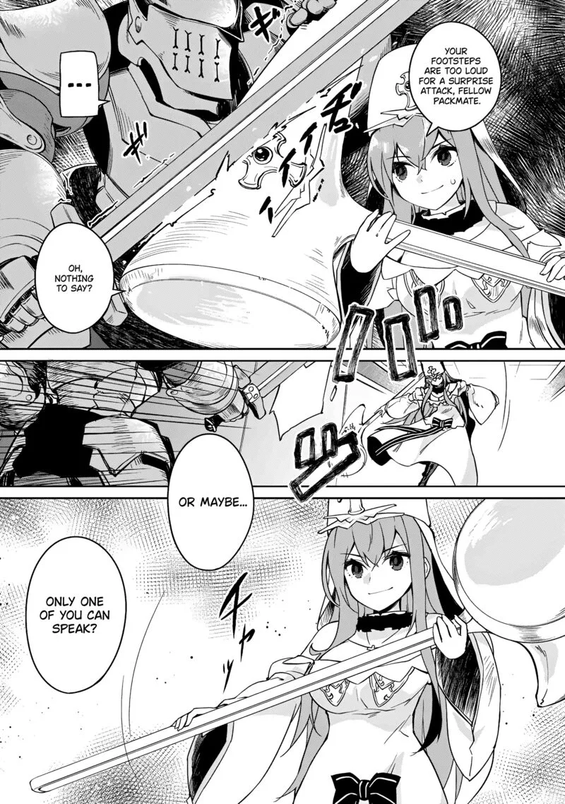 Zettai ni Hatarakitakunai Dungeon Master ga Damin wo Musaboru made Chapter 55 page 18