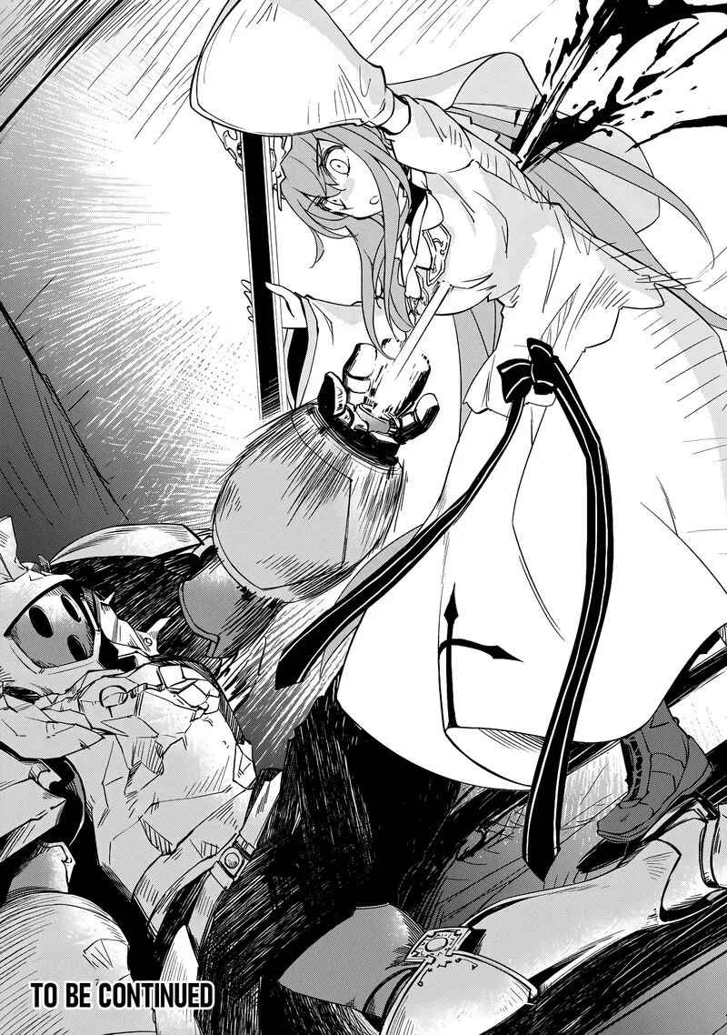 Zettai ni Hatarakitakunai Dungeon Master ga Damin wo Musaboru made Chapter 55 page 22