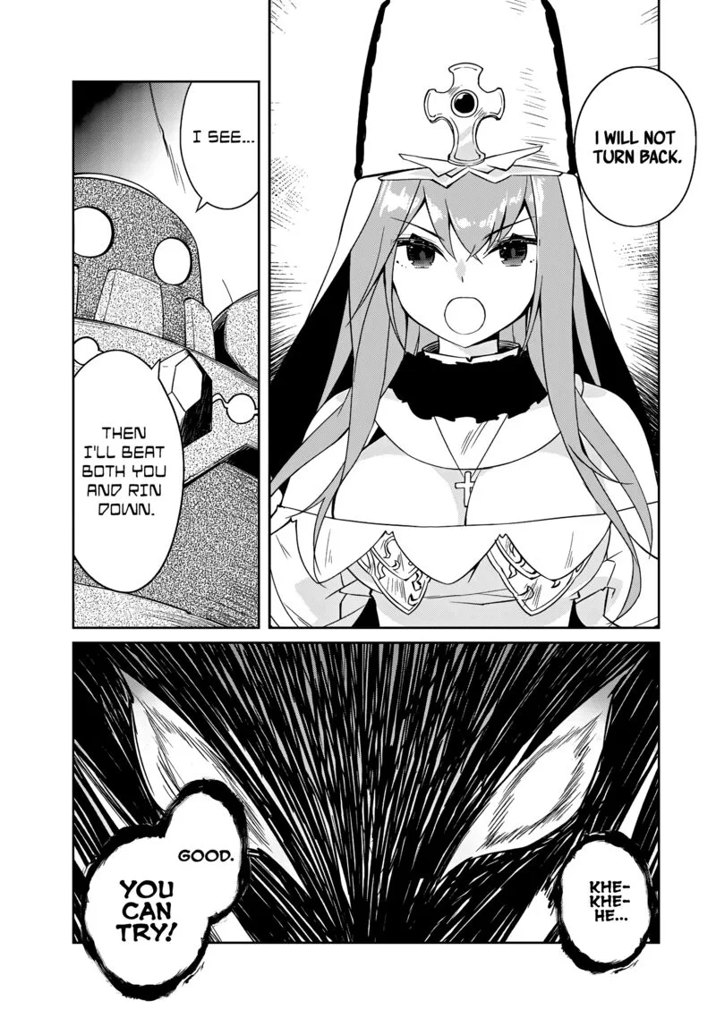 Zettai ni Hatarakitakunai Dungeon Master ga Damin wo Musaboru made Chapter 55 page 11