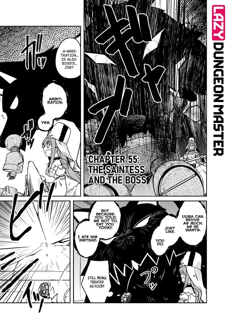 Zettai ni Hatarakitakunai Dungeon Master ga Damin wo Musaboru made Chapter 55 page 1