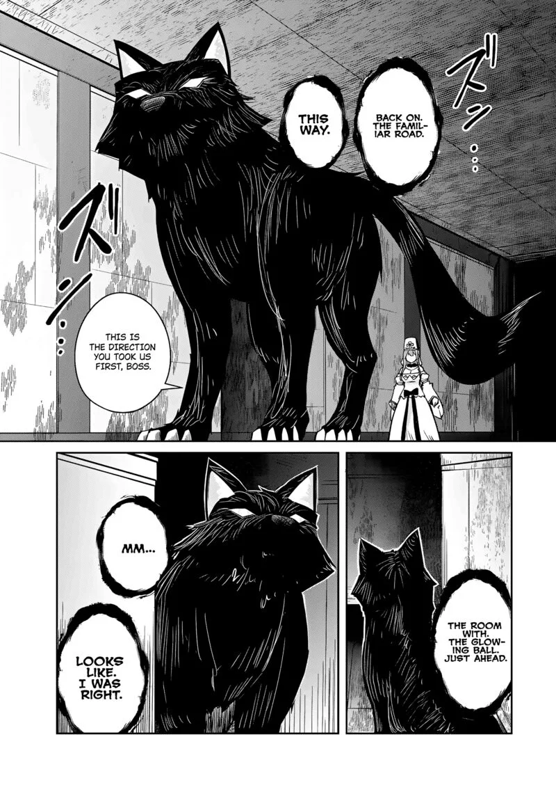 Zettai ni Hatarakitakunai Dungeon Master ga Damin wo Musaboru made Chapter 55 page 9