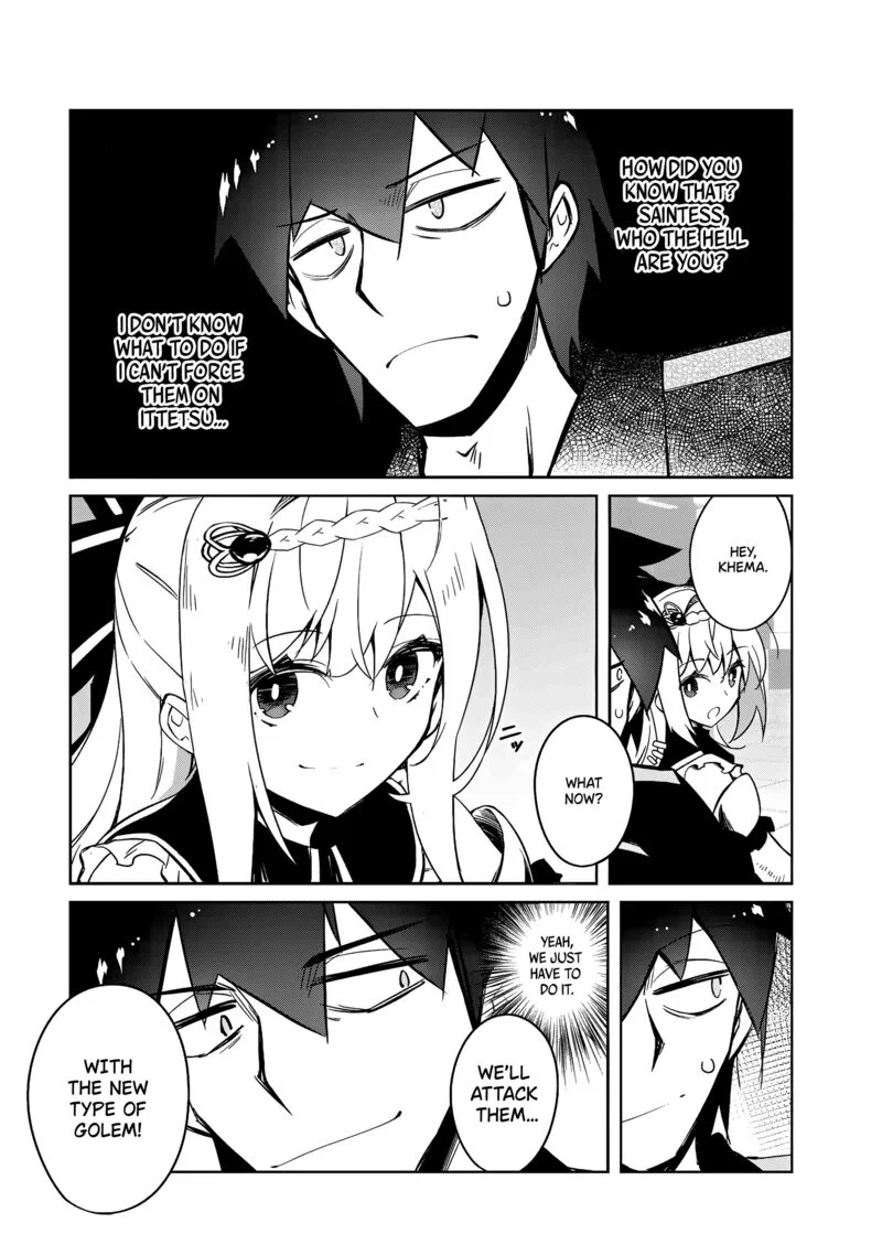 Zettai ni Hatarakitakunai Dungeon Master ga Damin wo Musaboru made Chapter 55 page 6