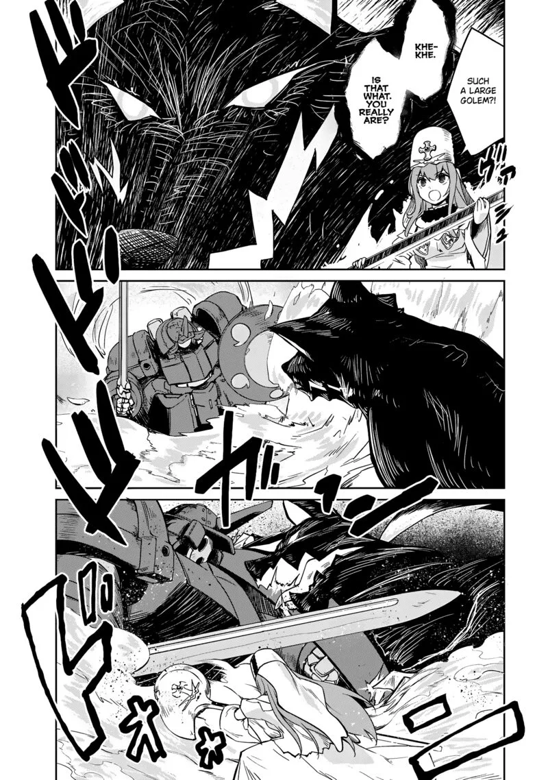 Zettai ni Hatarakitakunai Dungeon Master ga Damin wo Musaboru made Chapter 55 page 15