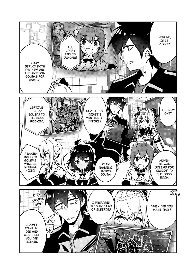 Zettai ni Hatarakitakunai Dungeon Master ga Damin wo Musaboru made Chapter 55 page 7