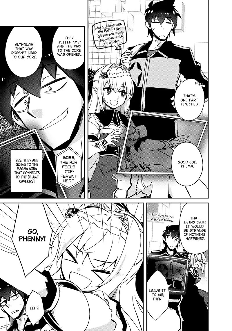 Zettai ni Hatarakitakunai Dungeon Master ga Damin wo Musaboru made Chapter 55 page 3