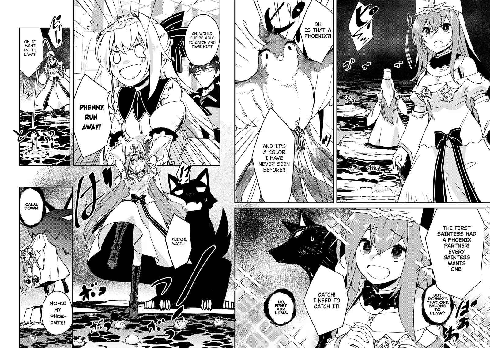 Zettai ni Hatarakitakunai Dungeon Master ga Damin wo Musaboru made Chapter 55 page 4