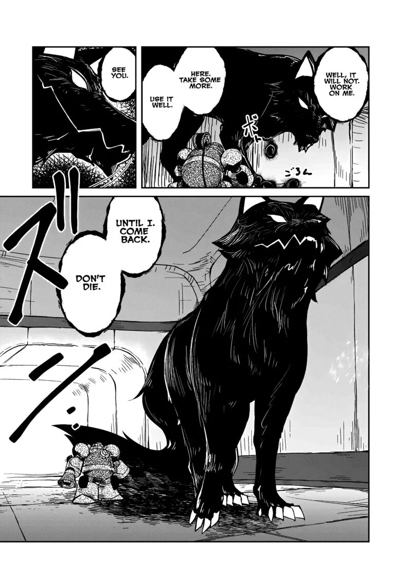 Zettai ni Hatarakitakunai Dungeon Master ga Damin wo Musaboru made Chapter 56 page 19