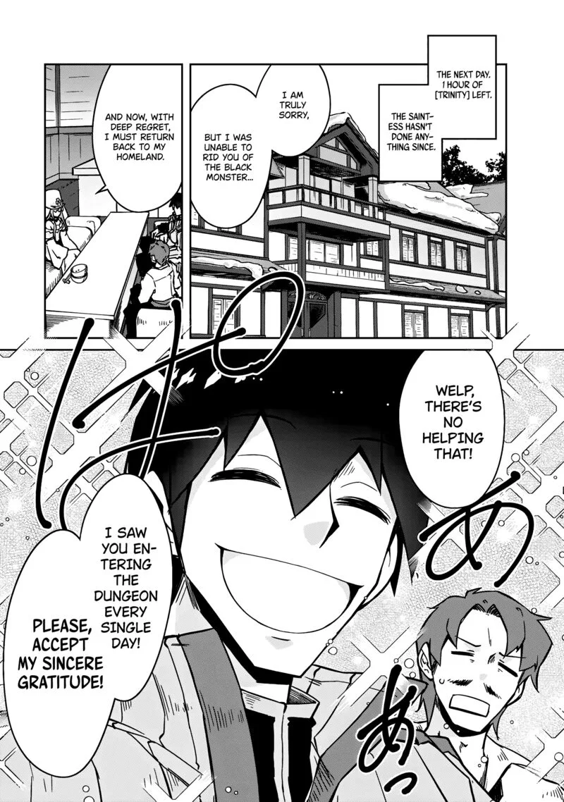 Zettai ni Hatarakitakunai Dungeon Master ga Damin wo Musaboru made Chapter 56 page 9