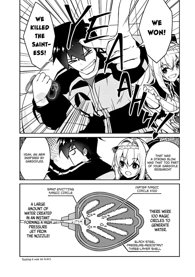 Zettai ni Hatarakitakunai Dungeon Master ga Damin wo Musaboru made Chapter 56 page 4