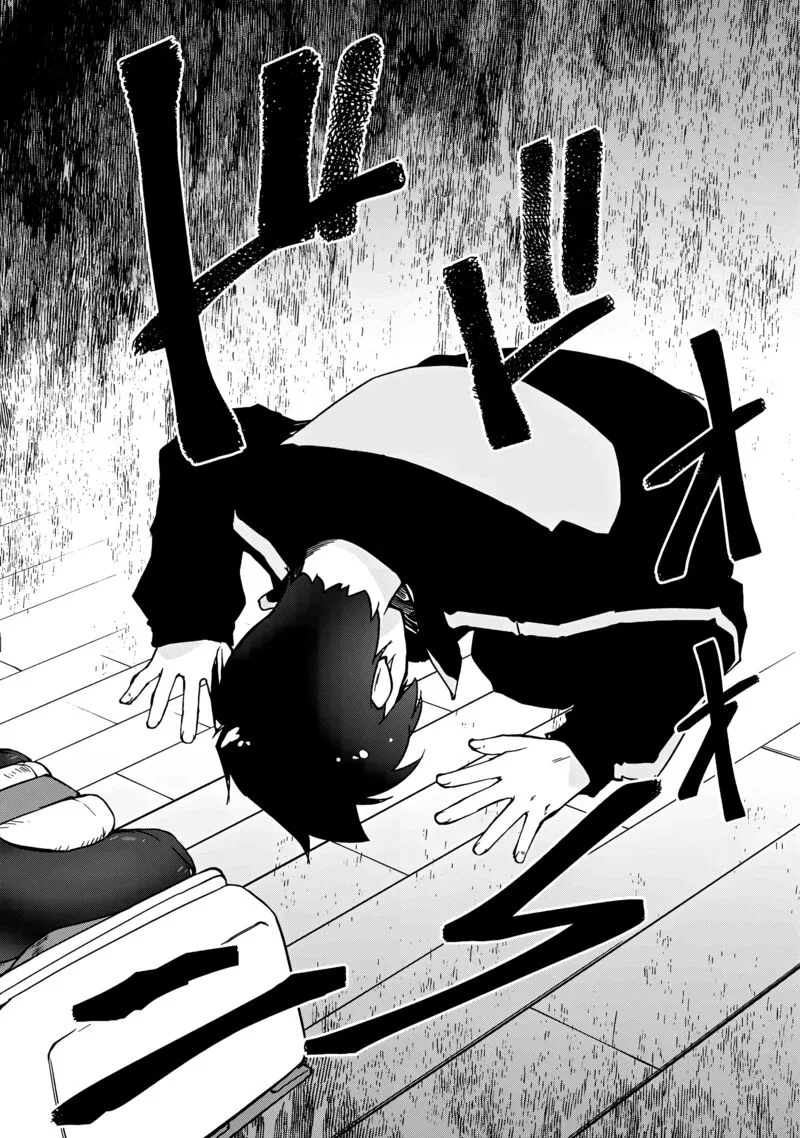 Zettai ni Hatarakitakunai Dungeon Master ga Damin wo Musaboru made Chapter 56 page 16
