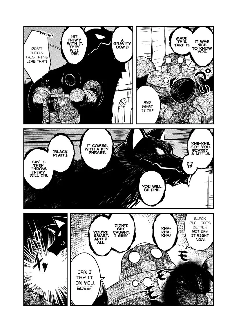 Zettai ni Hatarakitakunai Dungeon Master ga Damin wo Musaboru made Chapter 56 page 18
