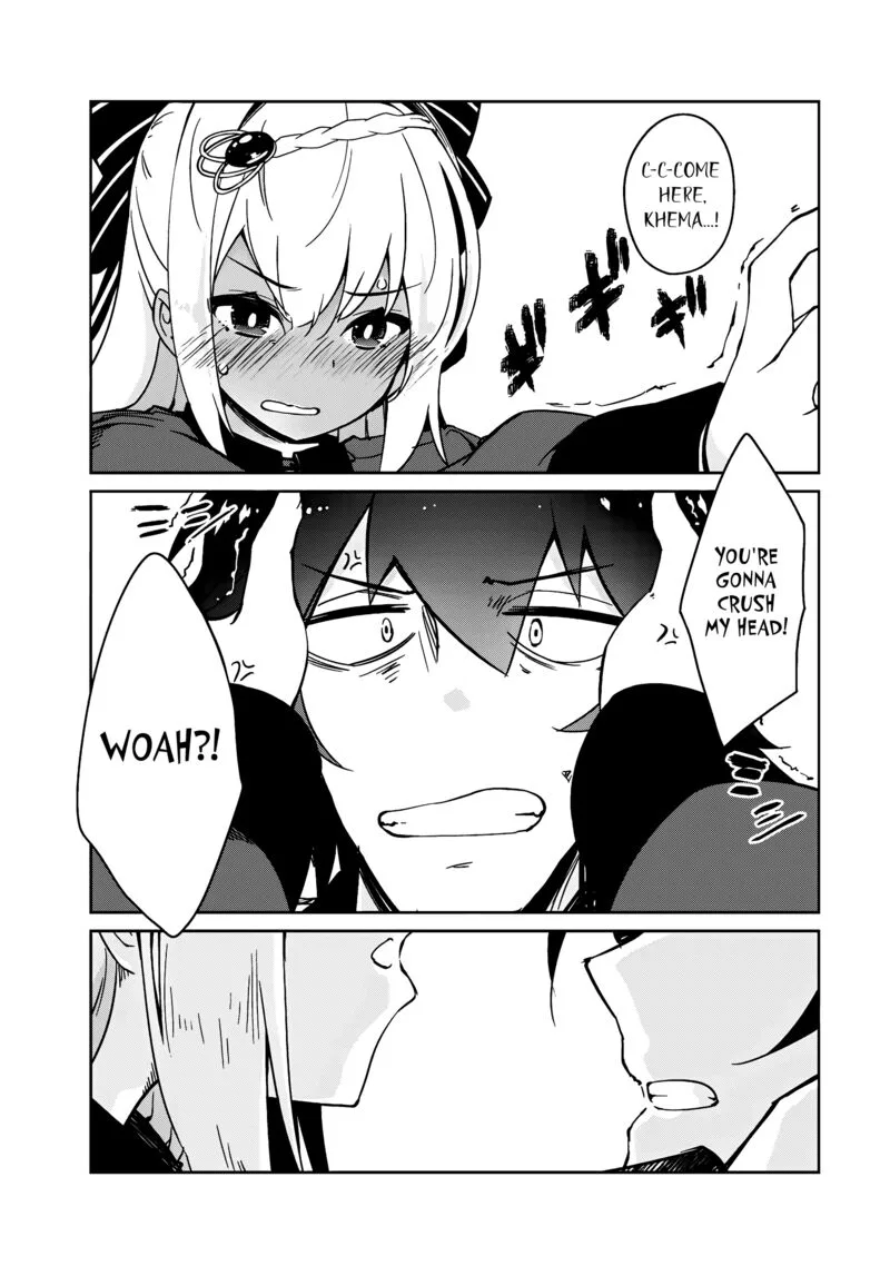 Zettai ni Hatarakitakunai Dungeon Master ga Damin wo Musaboru made Chapter 56 page 22