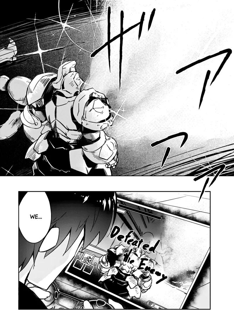 Zettai ni Hatarakitakunai Dungeon Master ga Damin wo Musaboru made Chapter 56 page 3