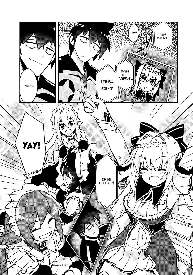 Zettai ni Hatarakitakunai Dungeon Master ga Damin wo Musaboru made Chapter 56 page 8