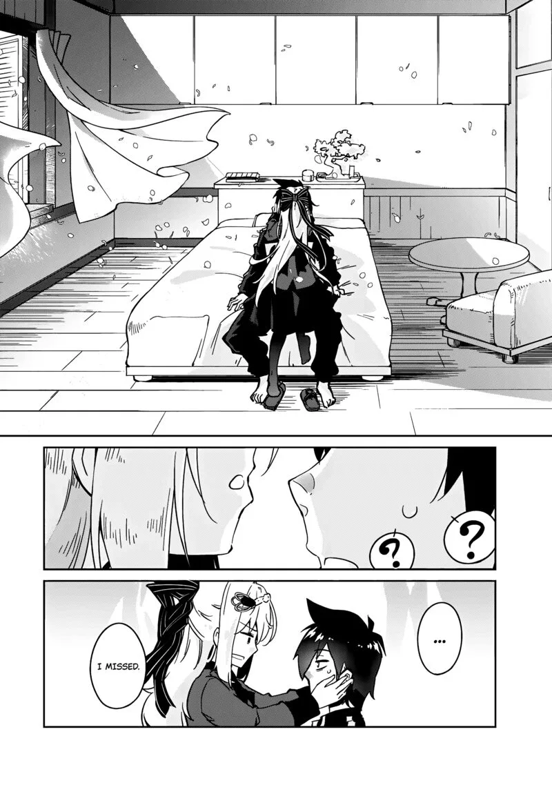 Zettai ni Hatarakitakunai Dungeon Master ga Damin wo Musaboru made Chapter 56 page 23