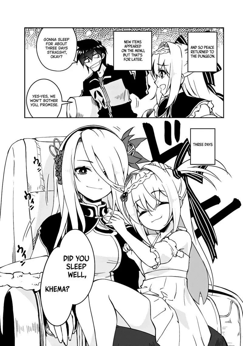 Zettai ni Hatarakitakunai Dungeon Master ga Damin wo Musaboru made Chapter 56 page 12