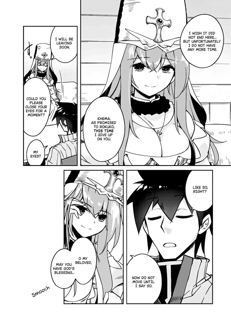 Zettai ni Hatarakitakunai Dungeon Master ga Damin wo Musaboru made Chapter 56 page 10