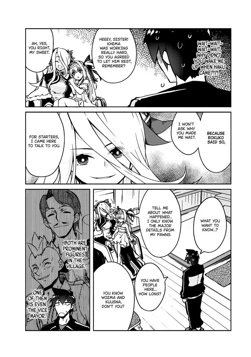 Zettai ni Hatarakitakunai Dungeon Master ga Damin wo Musaboru made Chapter 56 page 14