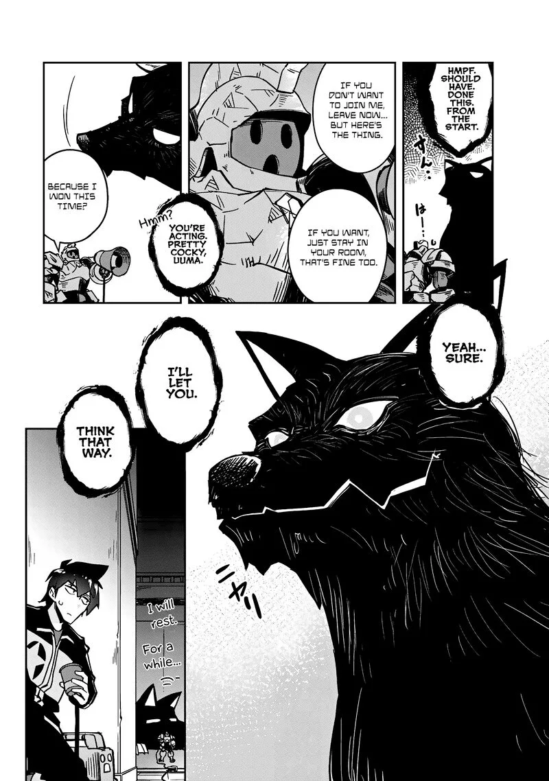 Zettai ni Hatarakitakunai Dungeon Master ga Damin wo Musaboru made Chapter 56 page 7