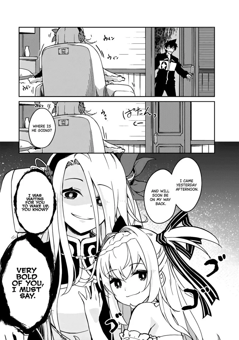 Zettai ni Hatarakitakunai Dungeon Master ga Damin wo Musaboru made Chapter 56 page 13