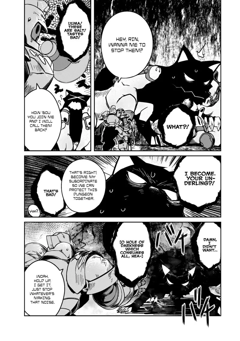 Zettai ni Hatarakitakunai Dungeon Master ga Damin wo Musaboru made Chapter 56 page 6