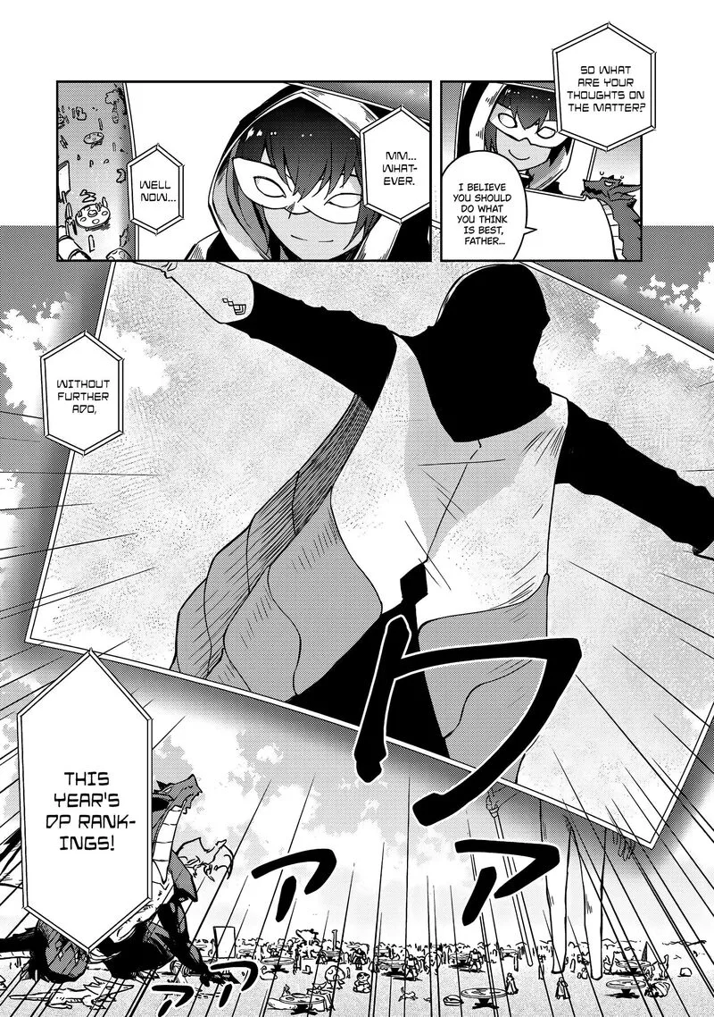 Zettai ni Hatarakitakunai Dungeon Master ga Damin wo Musaboru made Chapter 57 page 15