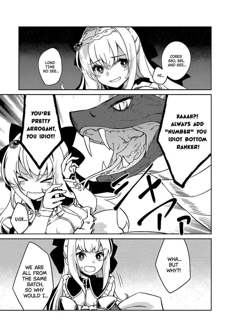 Zettai ni Hatarakitakunai Dungeon Master ga Damin wo Musaboru made Chapter 57 page 7