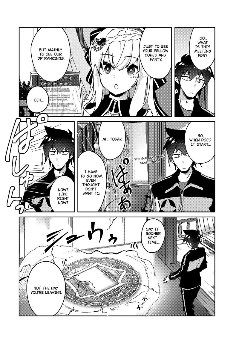 Zettai ni Hatarakitakunai Dungeon Master ga Damin wo Musaboru made Chapter 57 page 4
