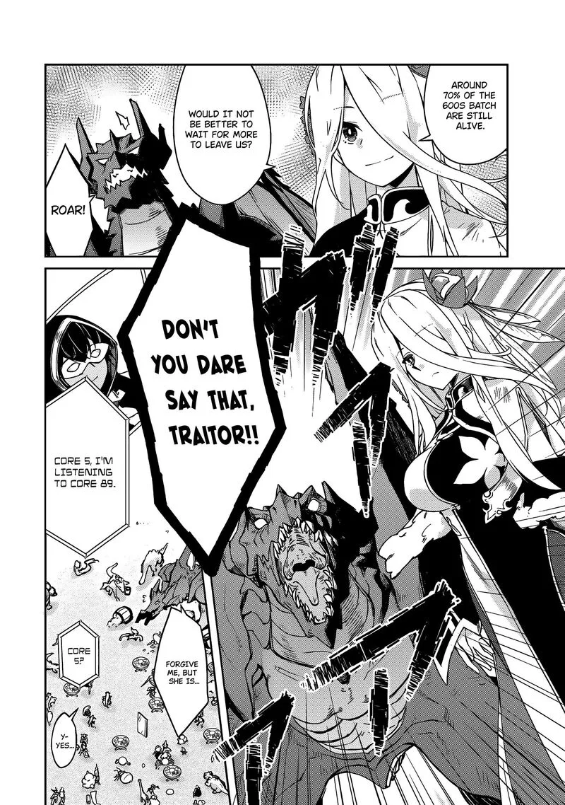 Zettai ni Hatarakitakunai Dungeon Master ga Damin wo Musaboru made Chapter 57 page 13