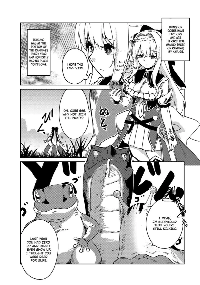 Zettai ni Hatarakitakunai Dungeon Master ga Damin wo Musaboru made Chapter 57 page 6