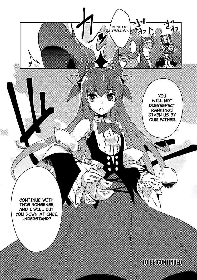 Zettai ni Hatarakitakunai Dungeon Master ga Damin wo Musaboru made Chapter 57 page 22
