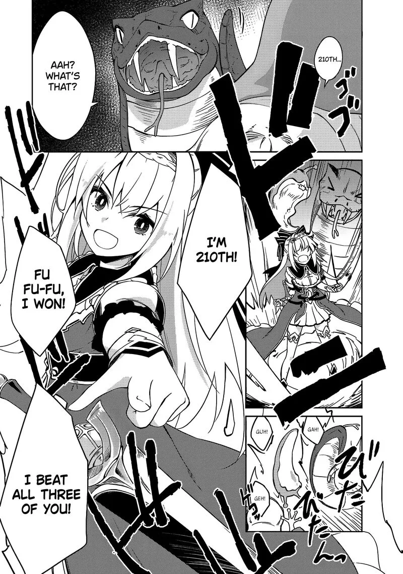 Zettai ni Hatarakitakunai Dungeon Master ga Damin wo Musaboru made Chapter 57 page 19