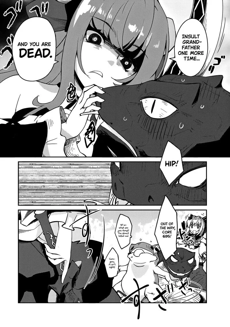 Zettai ni Hatarakitakunai Dungeon Master ga Damin wo Musaboru made Chapter 58 page 6