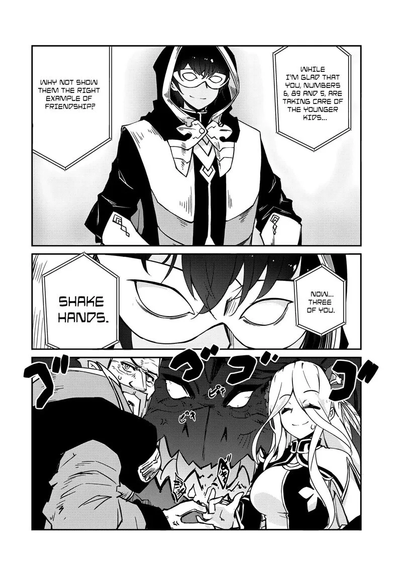 Zettai ni Hatarakitakunai Dungeon Master ga Damin wo Musaboru made Chapter 58 page 17
