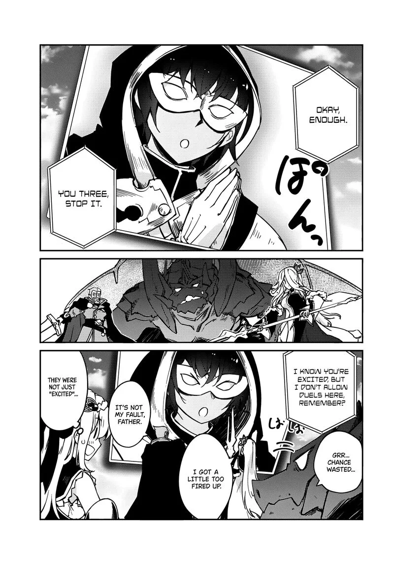 Zettai ni Hatarakitakunai Dungeon Master ga Damin wo Musaboru made Chapter 58 page 16