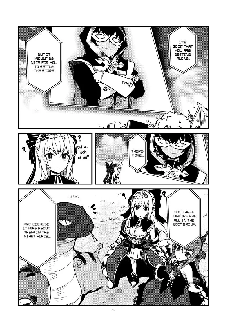 Zettai ni Hatarakitakunai Dungeon Master ga Damin wo Musaboru made Chapter 58 page 19