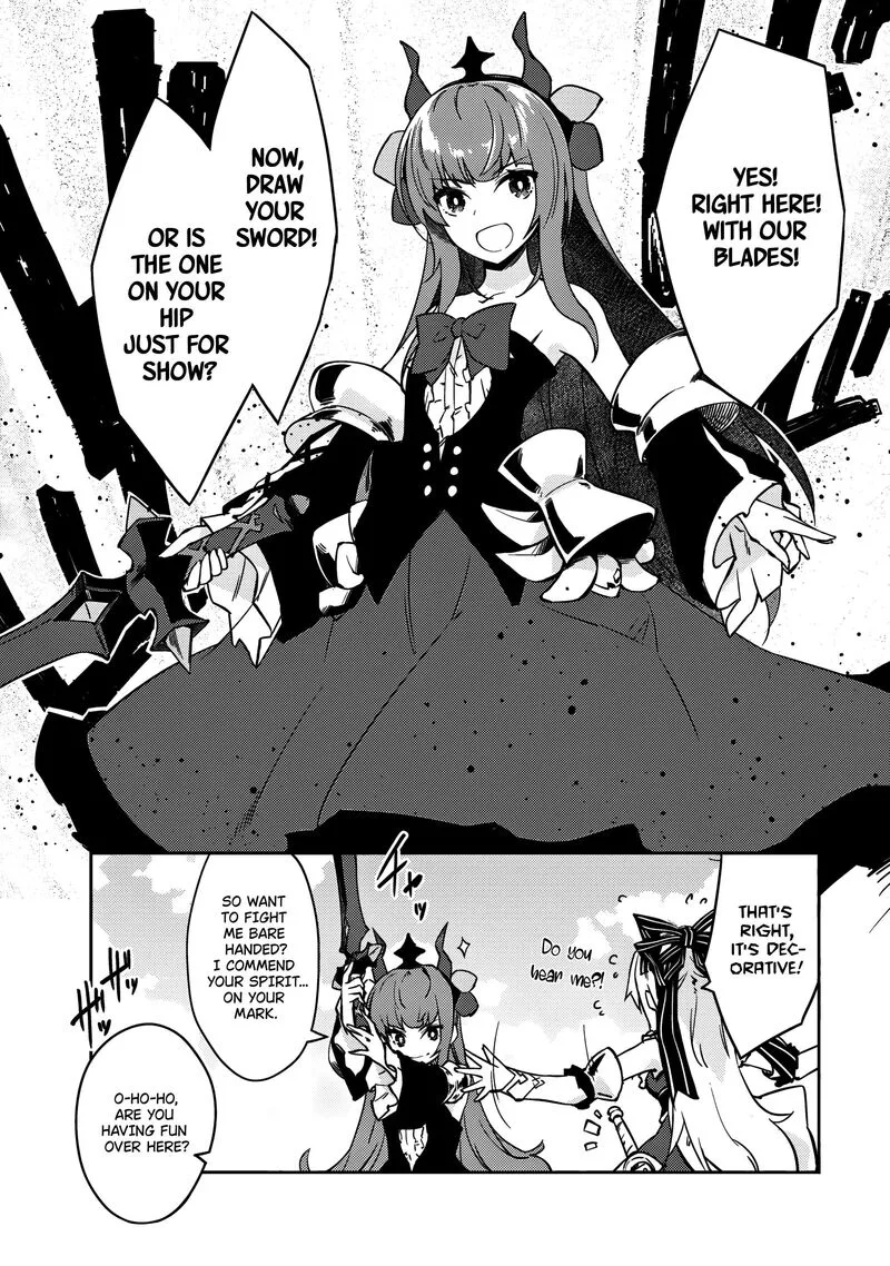 Zettai ni Hatarakitakunai Dungeon Master ga Damin wo Musaboru made Chapter 58 page 11