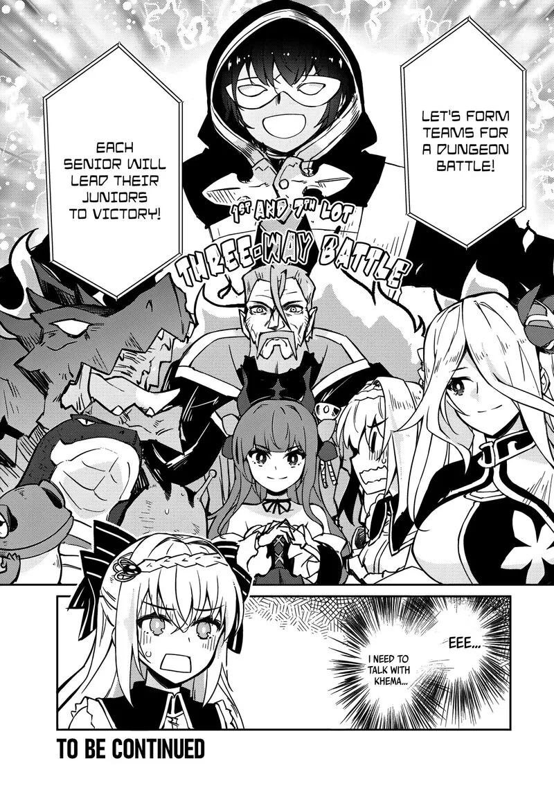 Zettai ni Hatarakitakunai Dungeon Master ga Damin wo Musaboru made Chapter 58 page 20