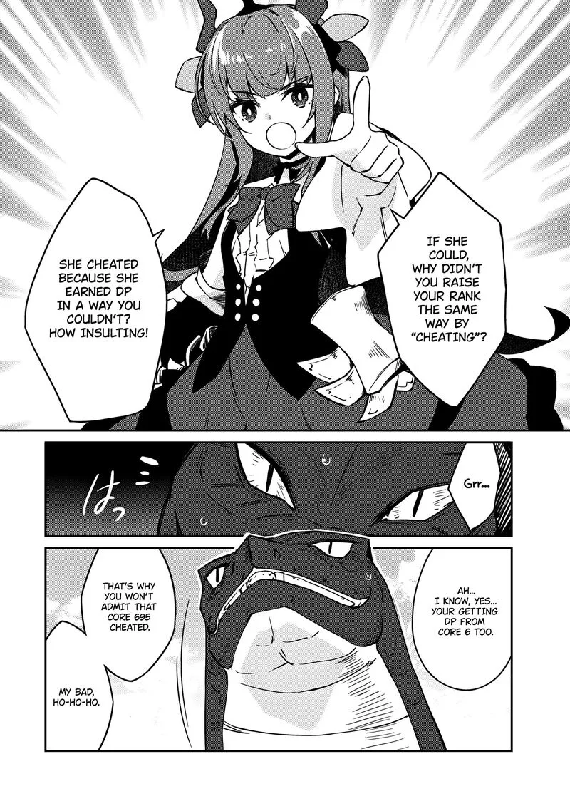 Zettai ni Hatarakitakunai Dungeon Master ga Damin wo Musaboru made Chapter 58 page 4