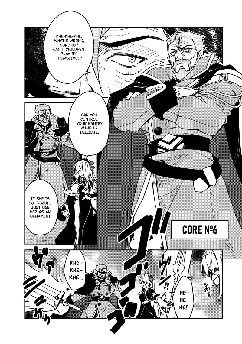 Zettai ni Hatarakitakunai Dungeon Master ga Damin wo Musaboru made Chapter 58 page 13