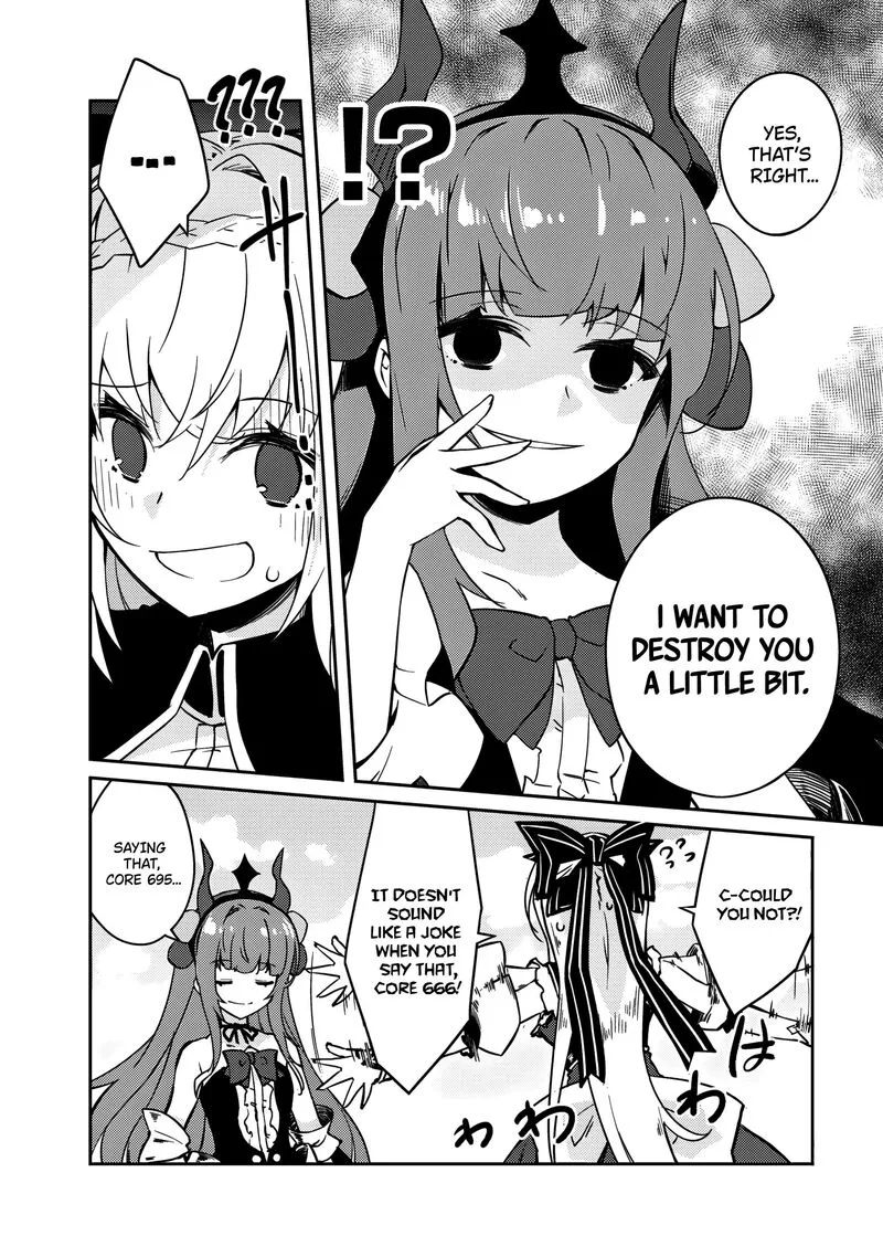 Zettai ni Hatarakitakunai Dungeon Master ga Damin wo Musaboru made Chapter 58 page 9