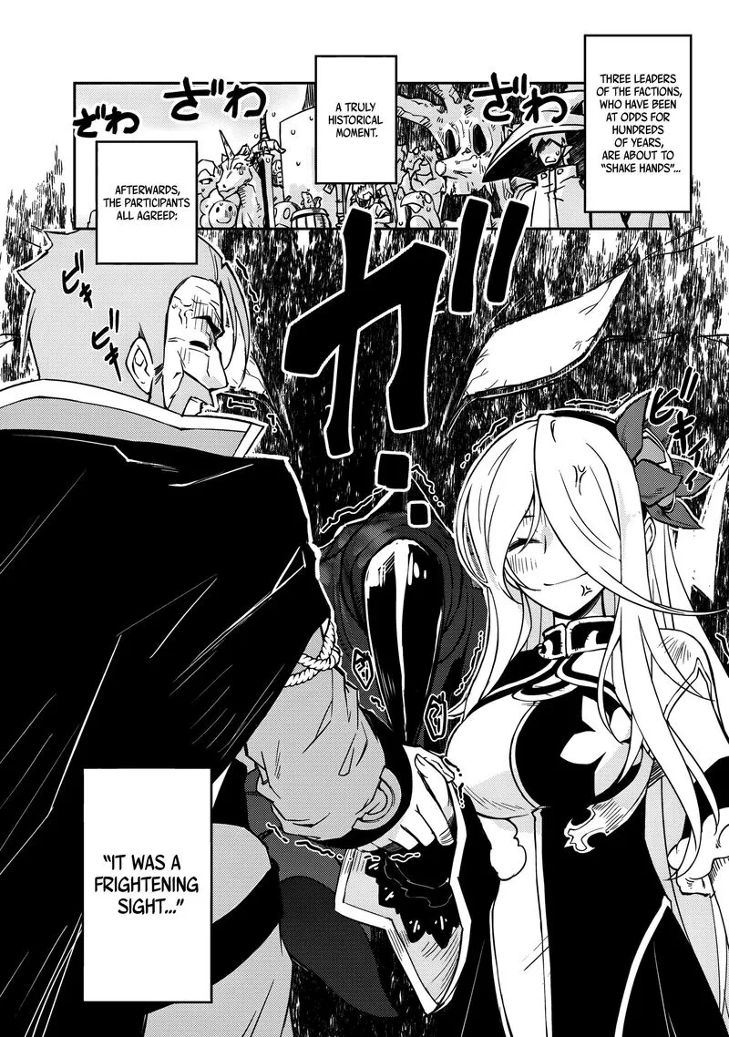 Zettai ni Hatarakitakunai Dungeon Master ga Damin wo Musaboru made Chapter 58 page 18