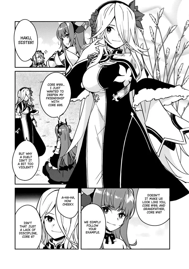 Zettai ni Hatarakitakunai Dungeon Master ga Damin wo Musaboru made Chapter 58 page 12