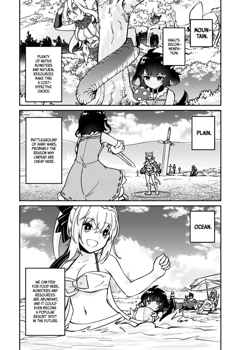 Zettai ni Hatarakitakunai Dungeon Master ga Damin wo Musaboru made Chapter 59 page 26