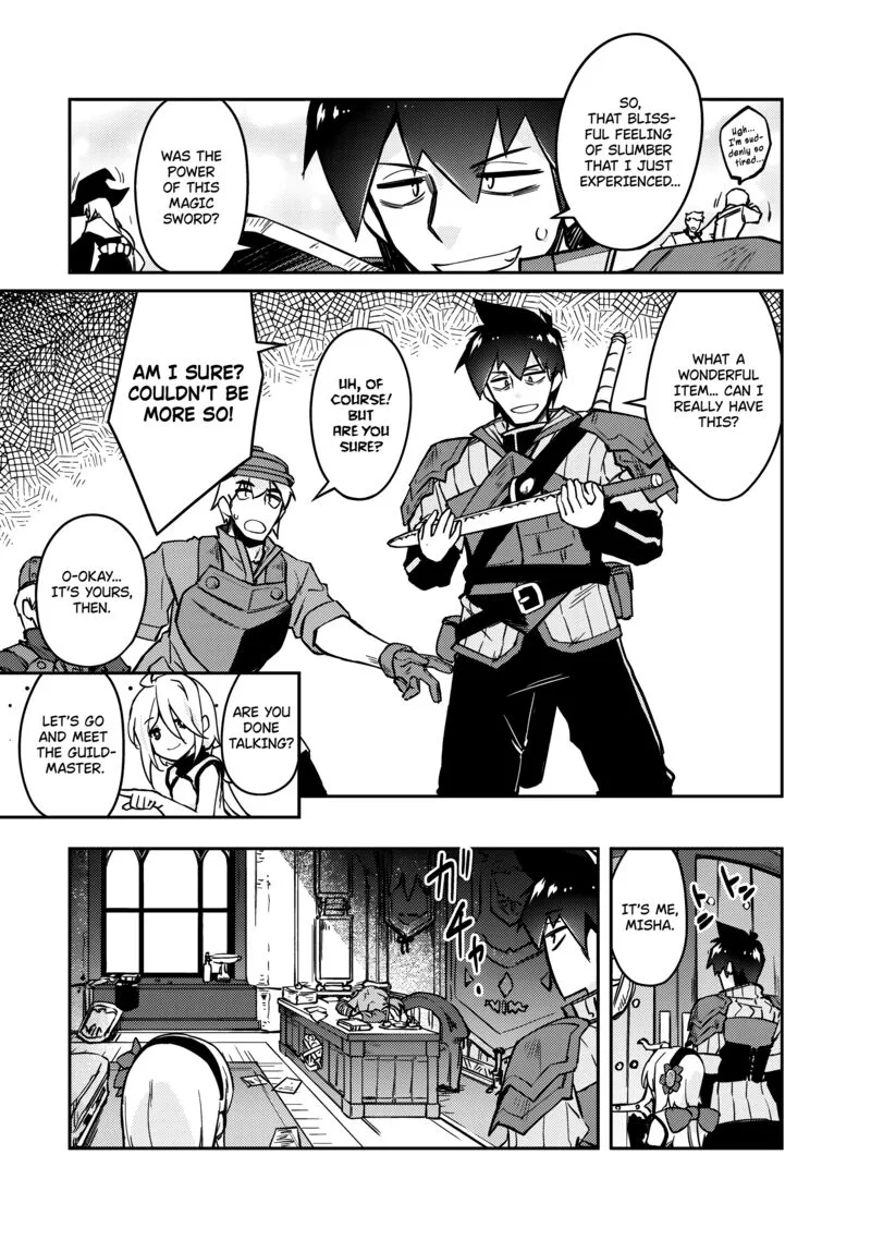 Zettai ni Hatarakitakunai Dungeon Master ga Damin wo Musaboru made Chapter 59 page 19