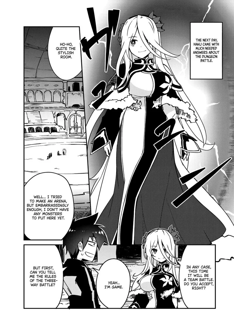Zettai ni Hatarakitakunai Dungeon Master ga Damin wo Musaboru made Chapter 59 page 3