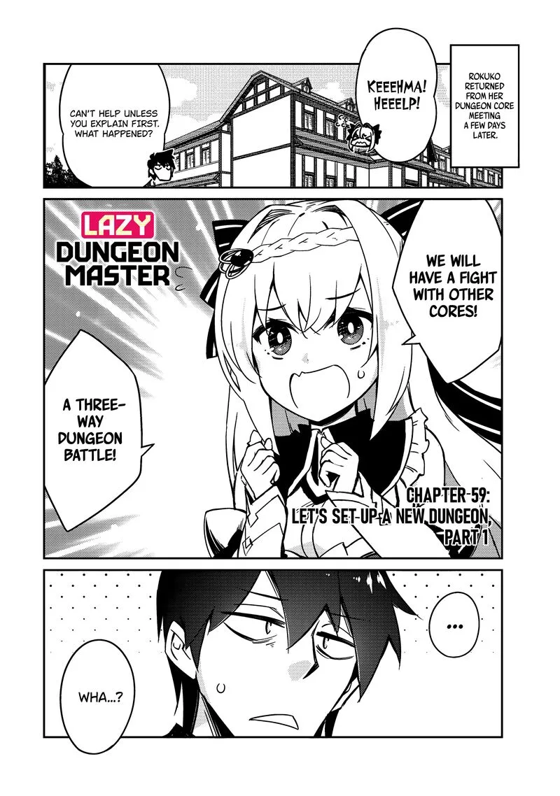 Zettai ni Hatarakitakunai Dungeon Master ga Damin wo Musaboru made Chapter 59 page 2