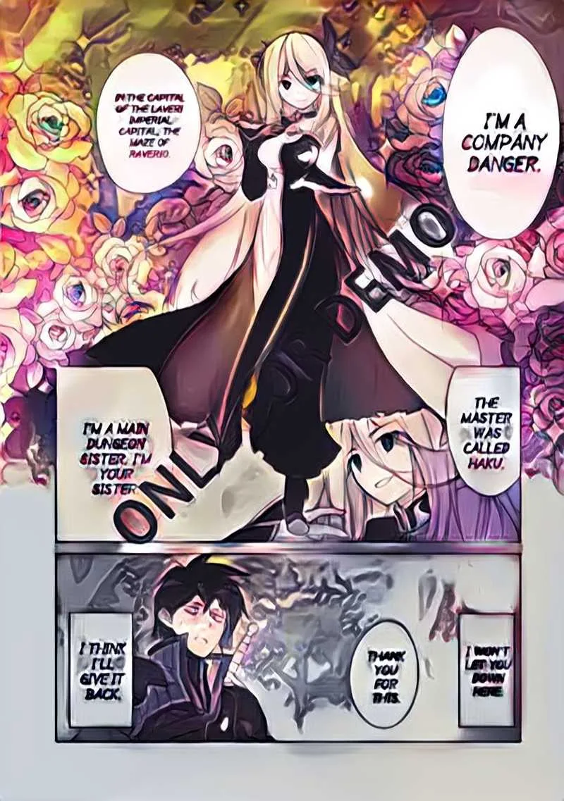 Zettai ni Hatarakitakunai Dungeon Master ga Damin wo Musaboru made Chapter 6 page 8
