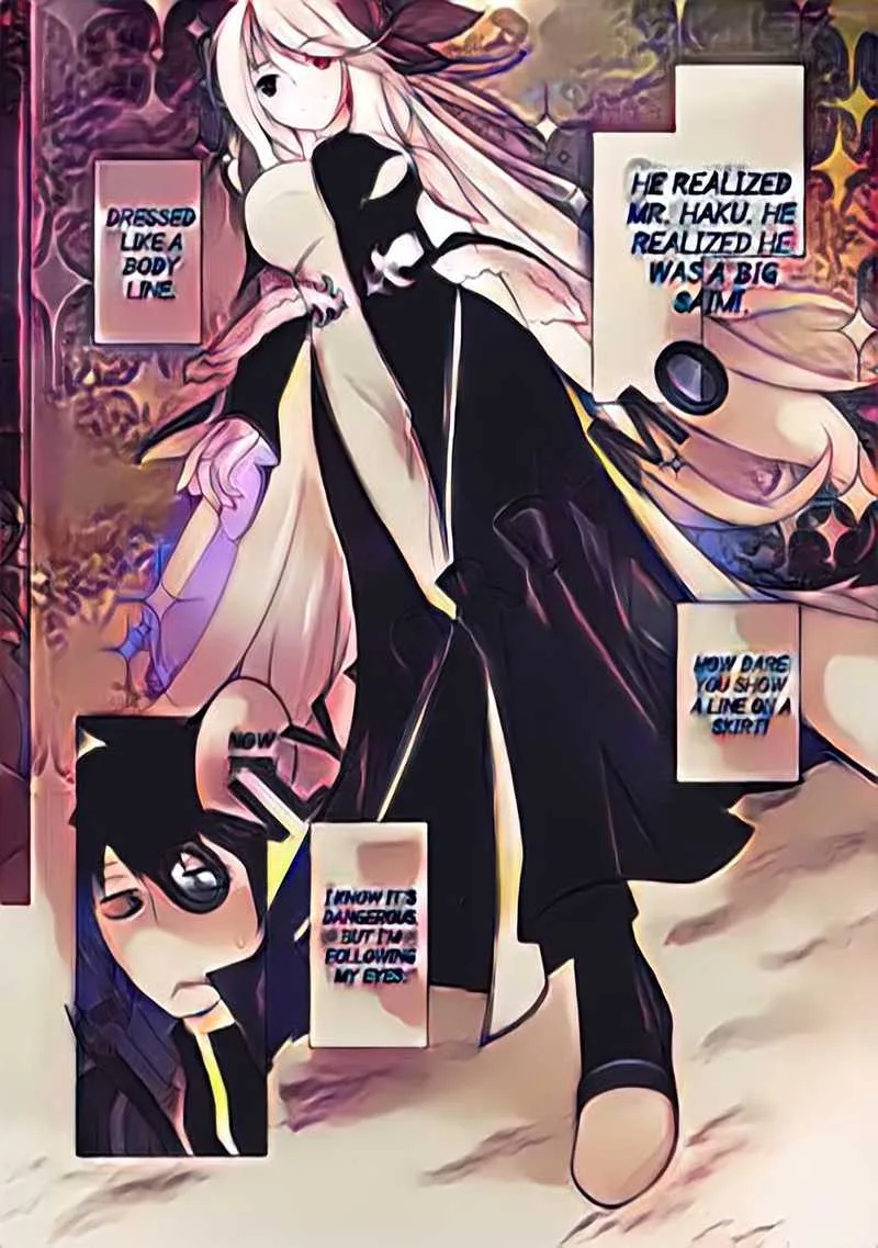 Zettai ni Hatarakitakunai Dungeon Master ga Damin wo Musaboru made Chapter 6 page 11
