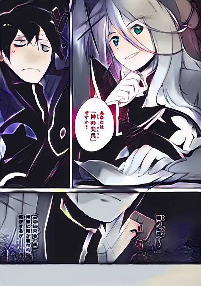 Zettai ni Hatarakitakunai Dungeon Master ga Damin wo Musaboru made Chapter 6 page 14